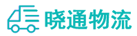 长沙到乐陵市物流公司